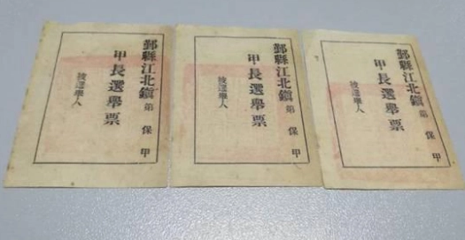 1568275404295996.png image.png