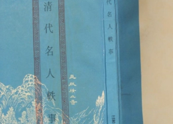 1675129751298108.png image.png