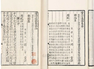 1684721322891093.png image.png