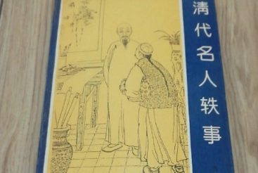 1675129543333142.png image.png