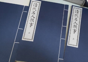 1675129829944816.png image.png