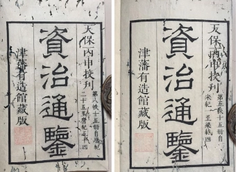 1684721317852467.png image.png