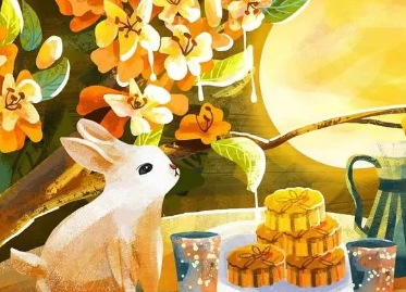 1684719865677250.png image.png