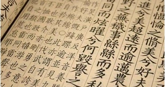 1675058231302458.png 图片.png