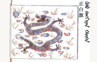 1663920192334690.png 图片.png