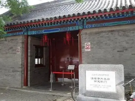 1665978311564460.png image.png