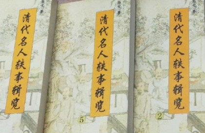 1675043313527274.png image.png