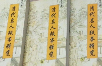 1674957108526458.png image.png