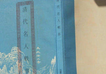 1674956844445344.png image.png