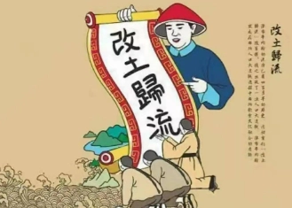 1684201332460620.png image.png