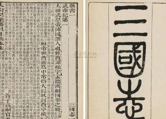 1684117493771595.png image.png