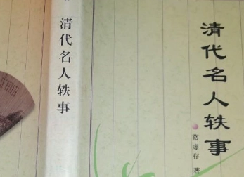 1674957055858930.png image.png