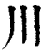 川(清·印刷字体·康熙字典)