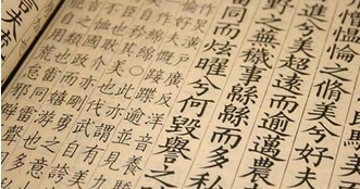 1673766167106839.png 图片.png