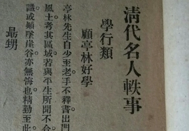 1674870450722335.png image.png