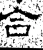合(汉·石经·熹平石经)