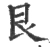 艮(宋·印刷字体·广韵)