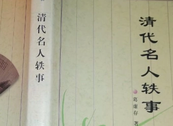 1674870617943406.png image.png