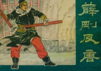 1673589036117788.png image.png