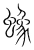 蟓(宋·传抄·集篆古文韵海)