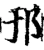 邘(宋·印刷字体·增韵)