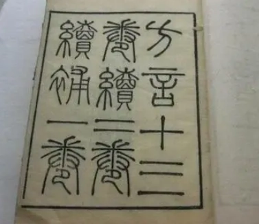 1680242165815242.png image.png