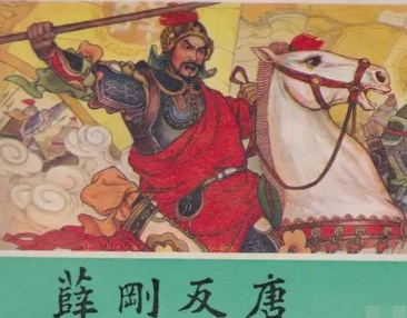 1673505918541743.png image.png