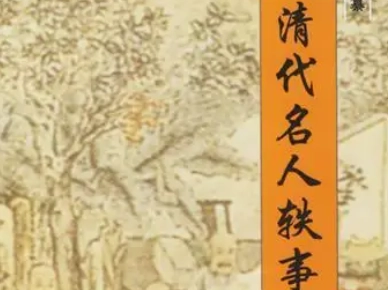 1673488233407141.png image.png