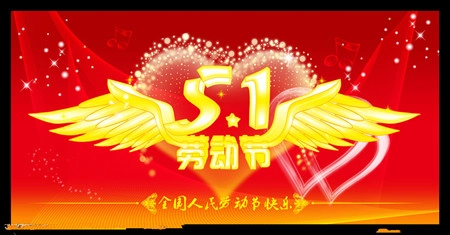 1461303516734988.jpg 4036686_132032041833_2.jpg