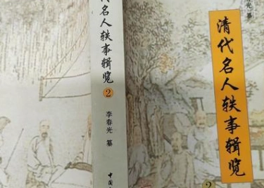 1673574514228380.png image.png