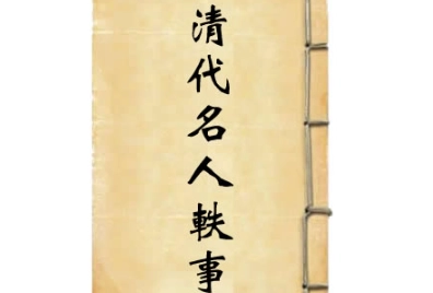 1673488510470192.png image.png