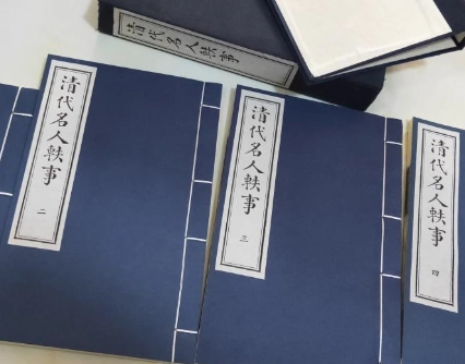 1673574660950954.png image.png