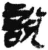 説(秦·简·睡虎地)