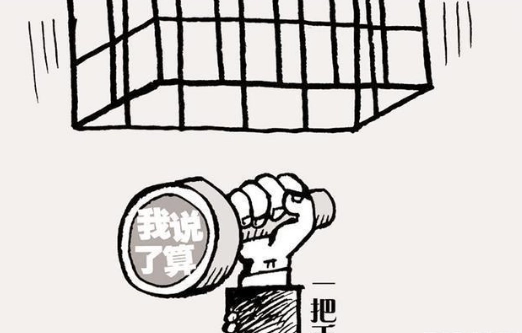 1566806465288279.png image.png