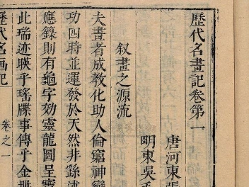 1664262873752875.png image.png