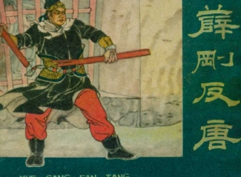 1673589128892645.png image.png