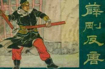 1673588851144278.png image.png