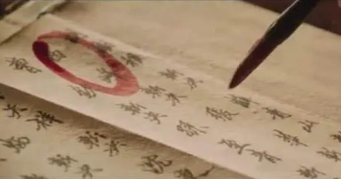 1680068398192780.png image.png