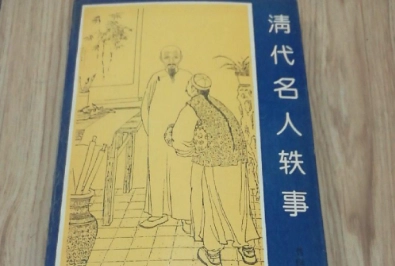 1673488393550643.png image.png