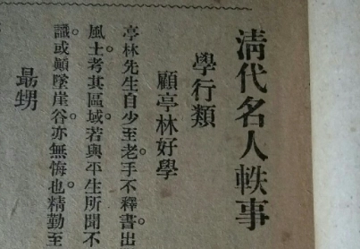 1673488194557782.png image.png