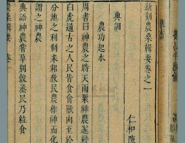 1673401421194143.png image.png