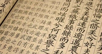 1673405049313422.png 图片.png