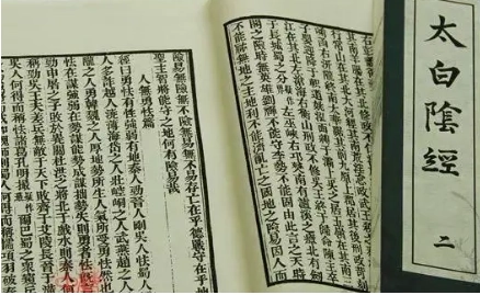 1673489236580927.png image.png