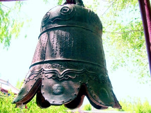 1460556079847199.jpg 2.jpg