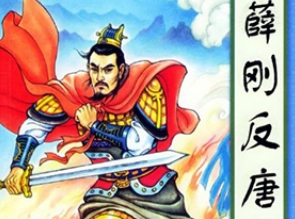 1673420327716485.png image.png