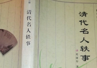 1673488456996877.png image.png