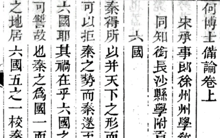 1673228707902867.png image.png