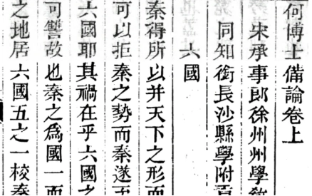 1673315102555881.png image.png