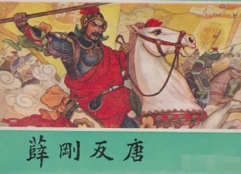 1673155001914603.png image.png