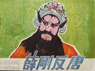 1673247008739564.png image.png